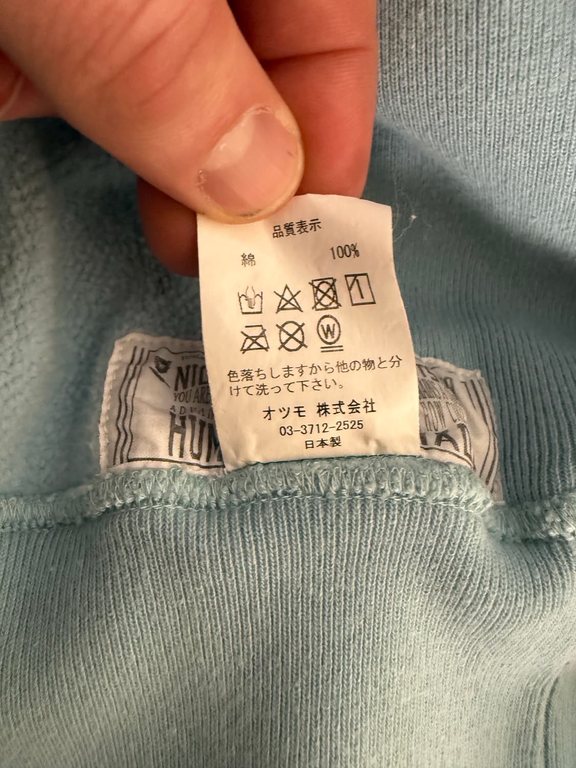 Human Made Graphic Hoodie L Made in Japa 상품이미지8