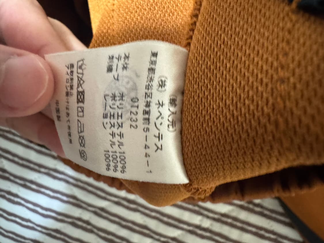 니들스 hd 스무스 러스트 L 상품이미지5