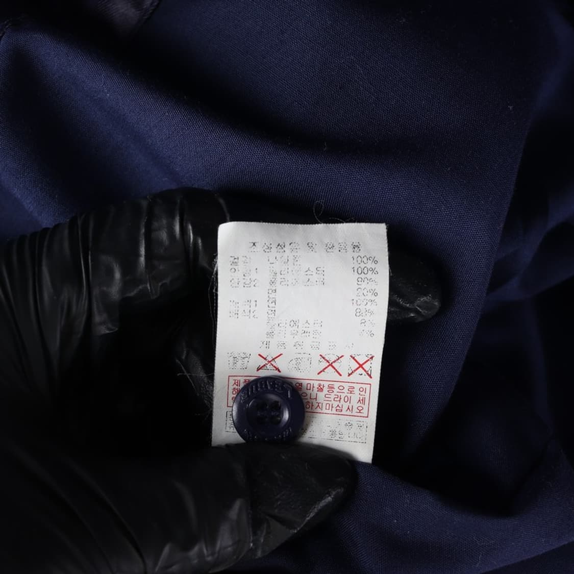 MLB 양키스 빅로고 후드 바시티 자켓 XL 상품이미지6