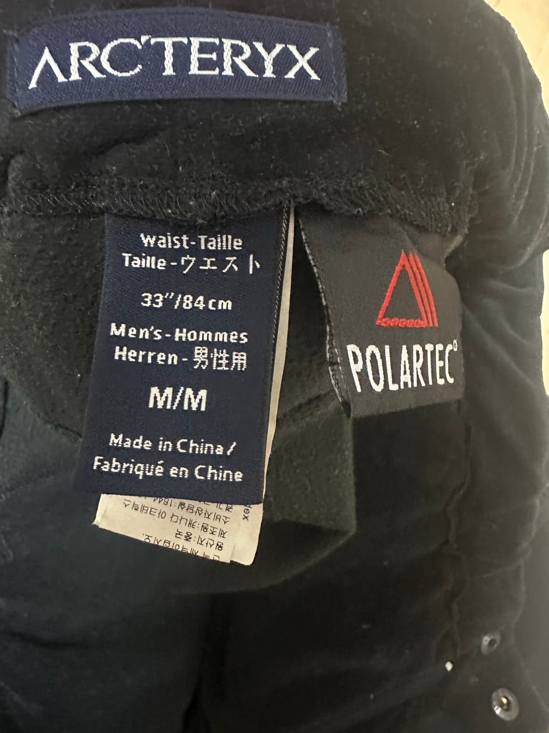 아크테릭스 팬츠 33 M 상품이미지2