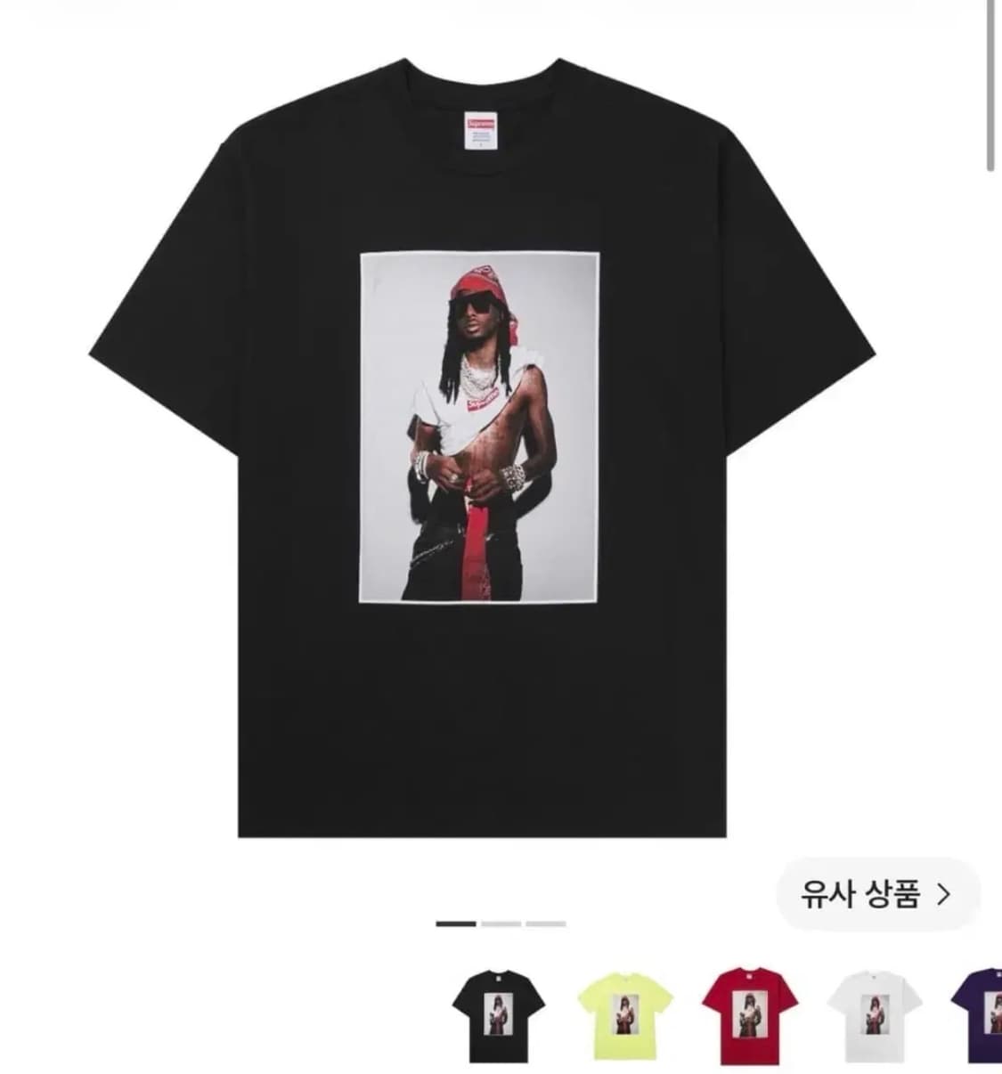 슈프림 카티 반팔 블랙 XL 상품이미지1