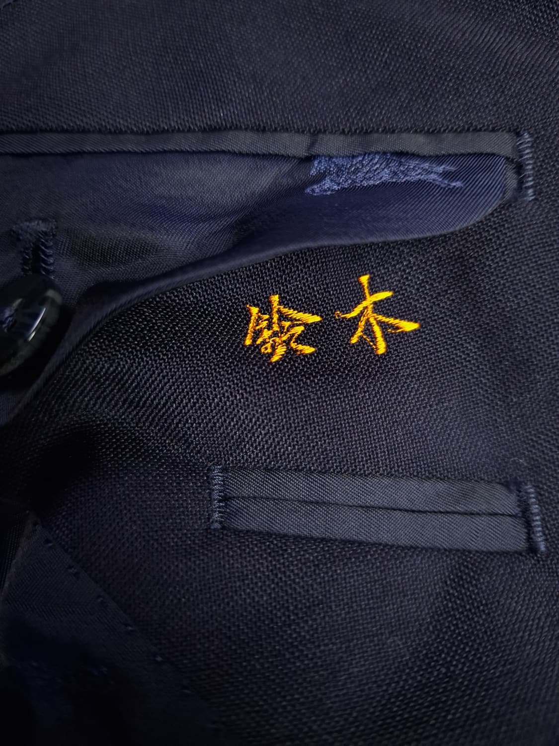 오리지날 일본판 버버리 금장 클래식 더블 울 블레이져 상품이미지5