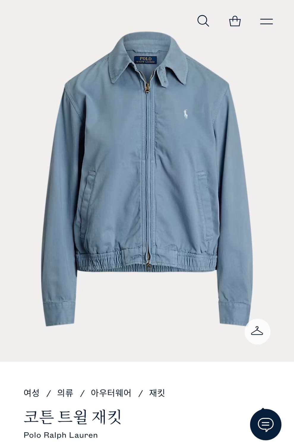 폴로 랄프로렌 여성 코튼 트윌 스윙톱 자켓 라이트블루 상품이미지9