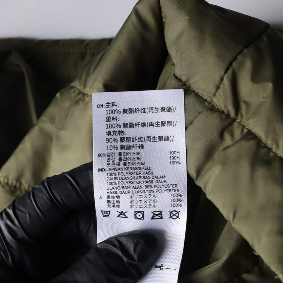 아디다스 프라임그린 퀼팅 셔츠 자켓 L 상품이미지7