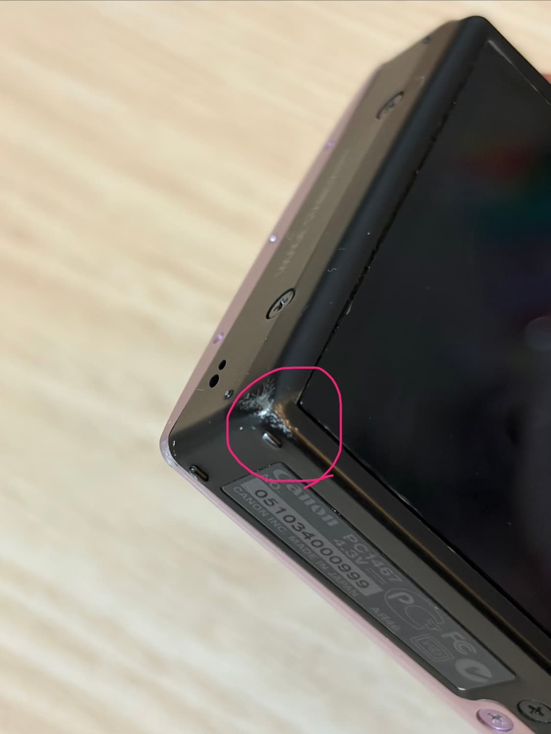 캐논 익서스 210 (익시 10s) 핑크 상품이미지3