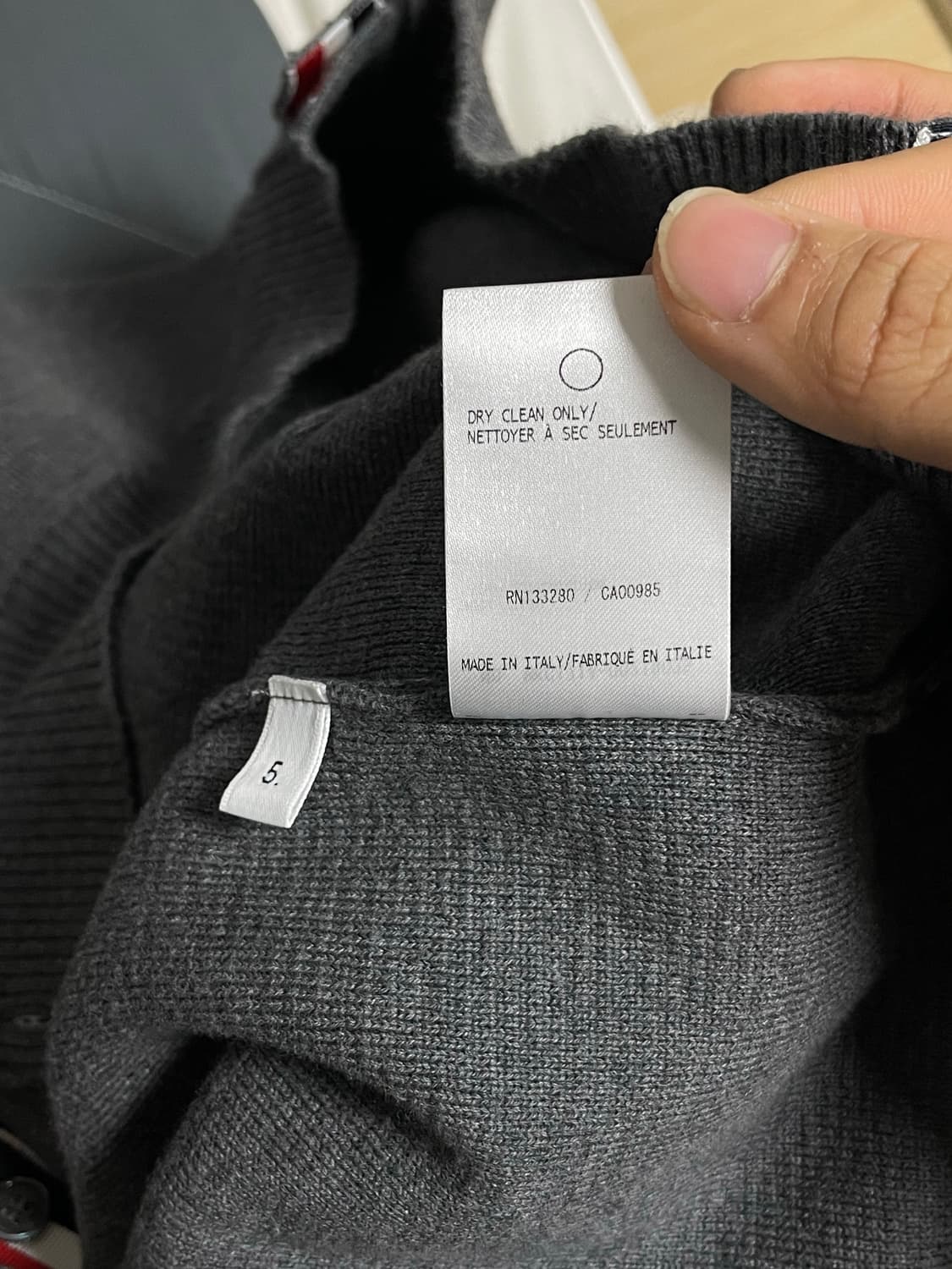 톰브라운 밀라노 스티치 가디건 5사이즈 상품이미지7