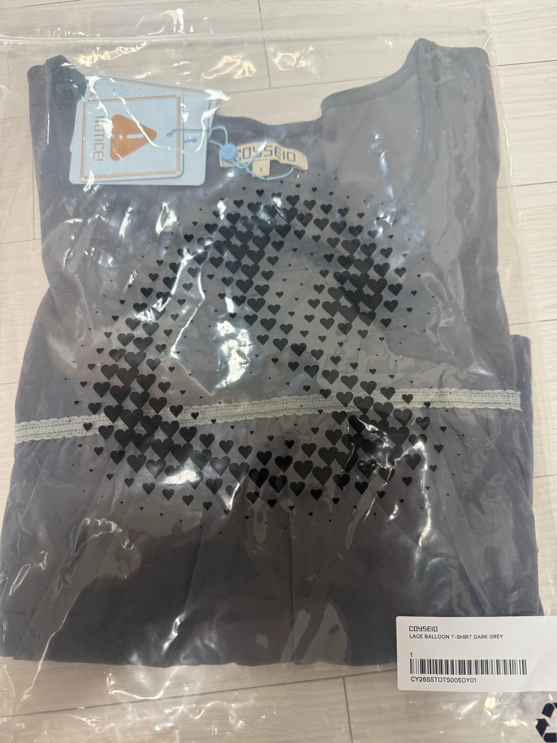 코이세이오 레이스 벌룬 티셔츠  상품이미지2