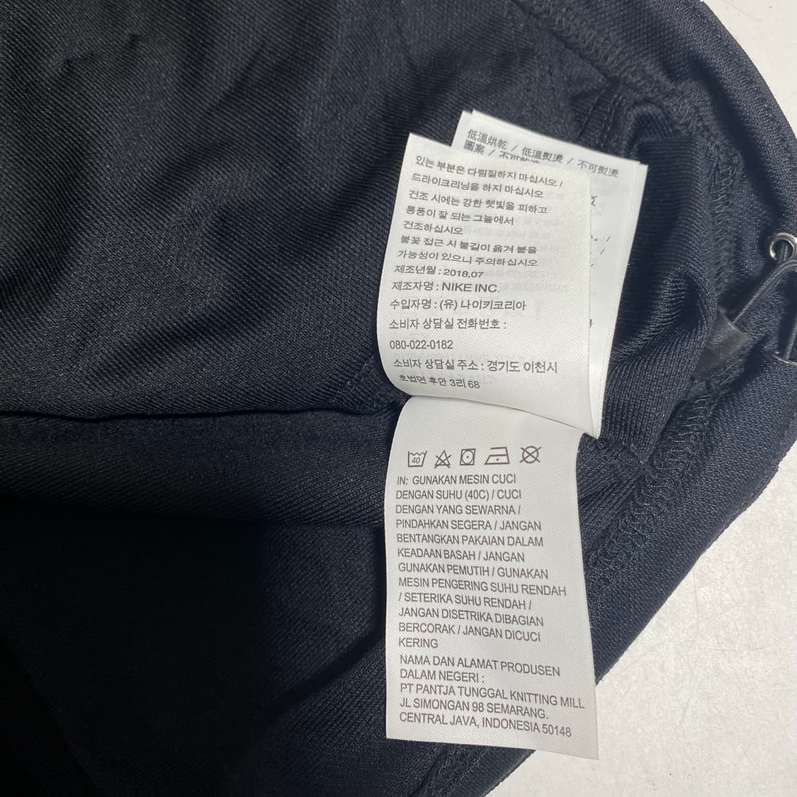 나이키 대한민국 국대 져지 M 상품이미지7