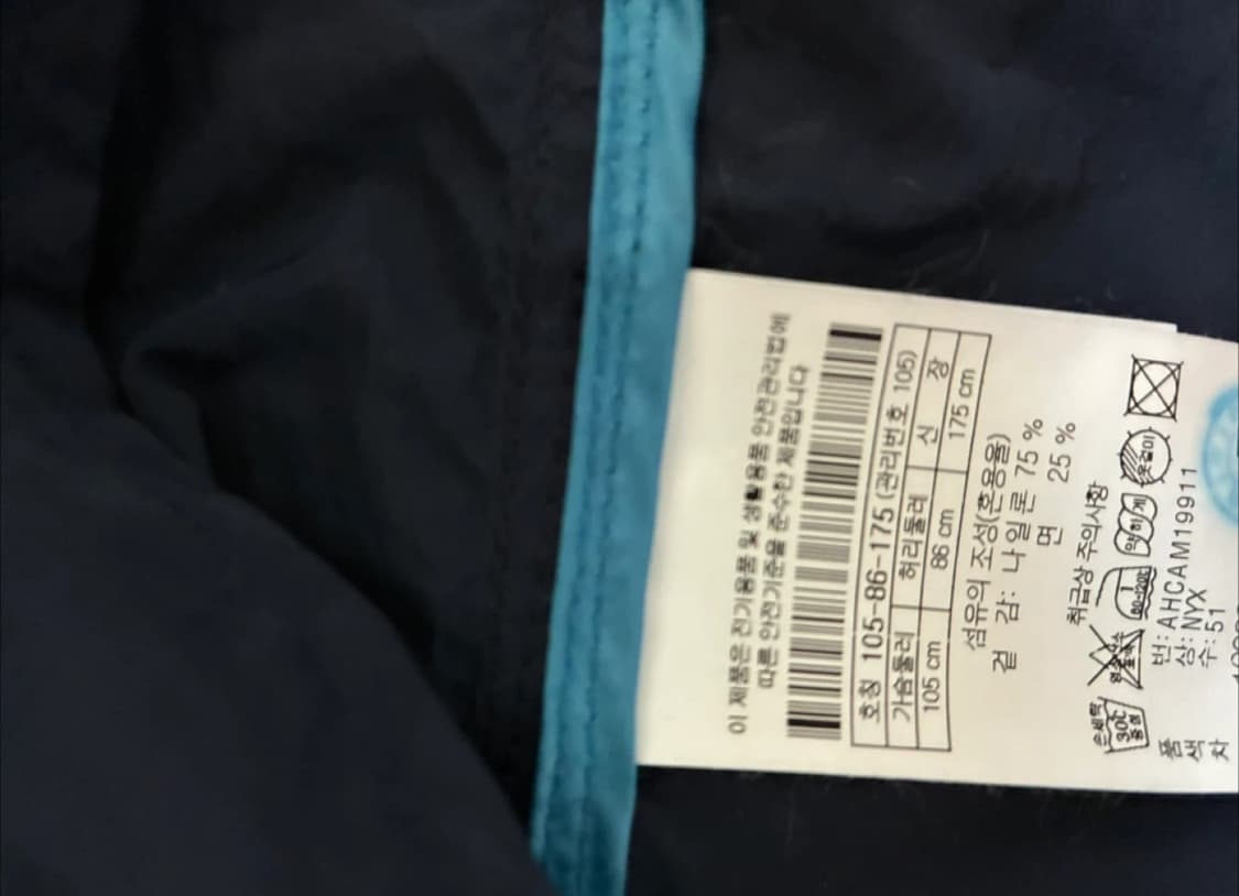 헨리코튼 맥코트 상품이미지2