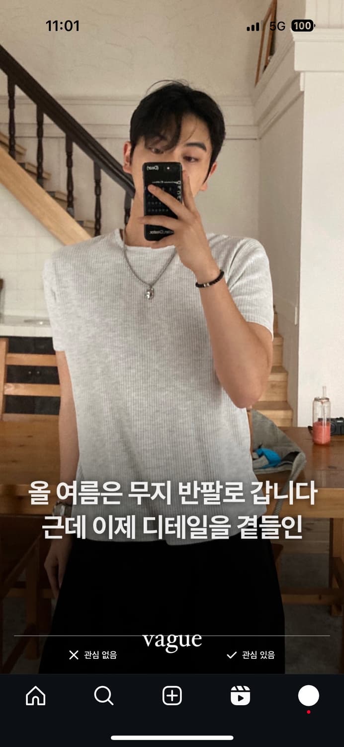 인기 머슬 와플크롭티 백멜란지 새제품 L 상품이미지2