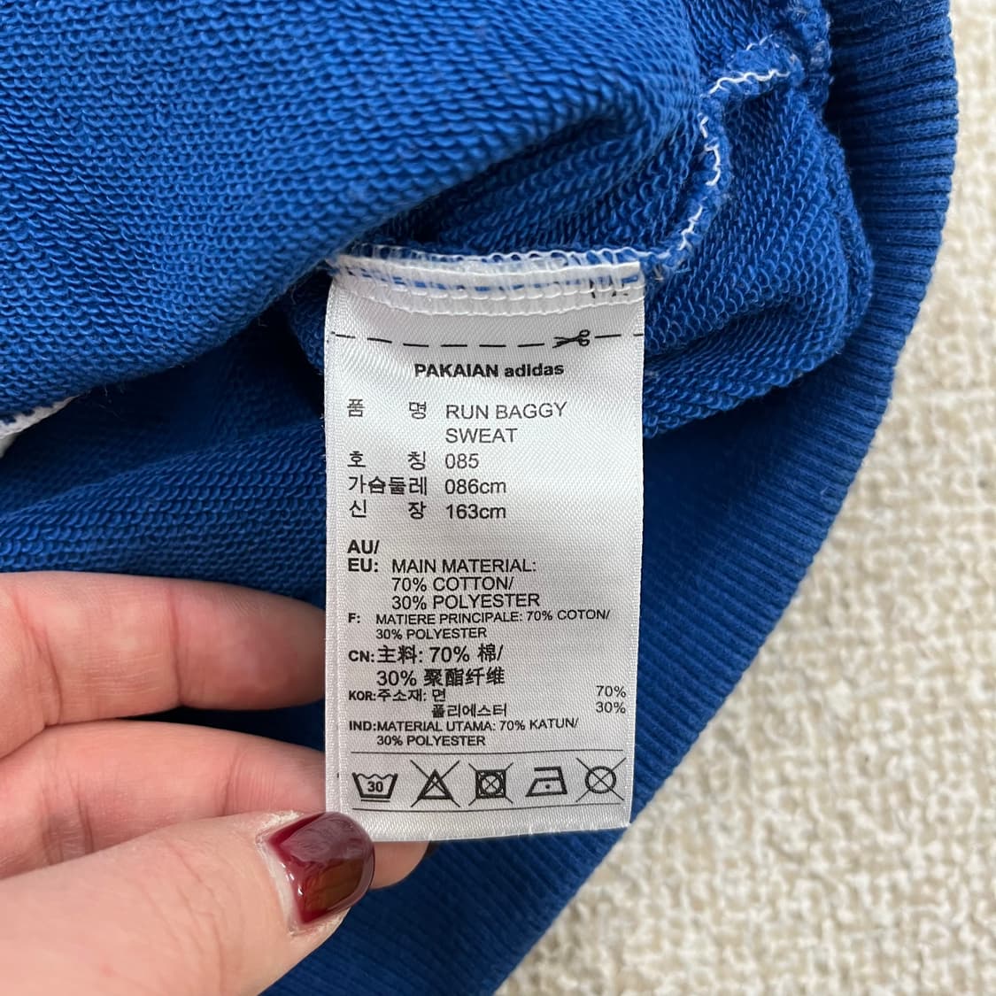 [85] 아디다스 오리지널스 런 배기 스웨트 탑 맨투맨 스웻셔츠 0106 상품이미지3