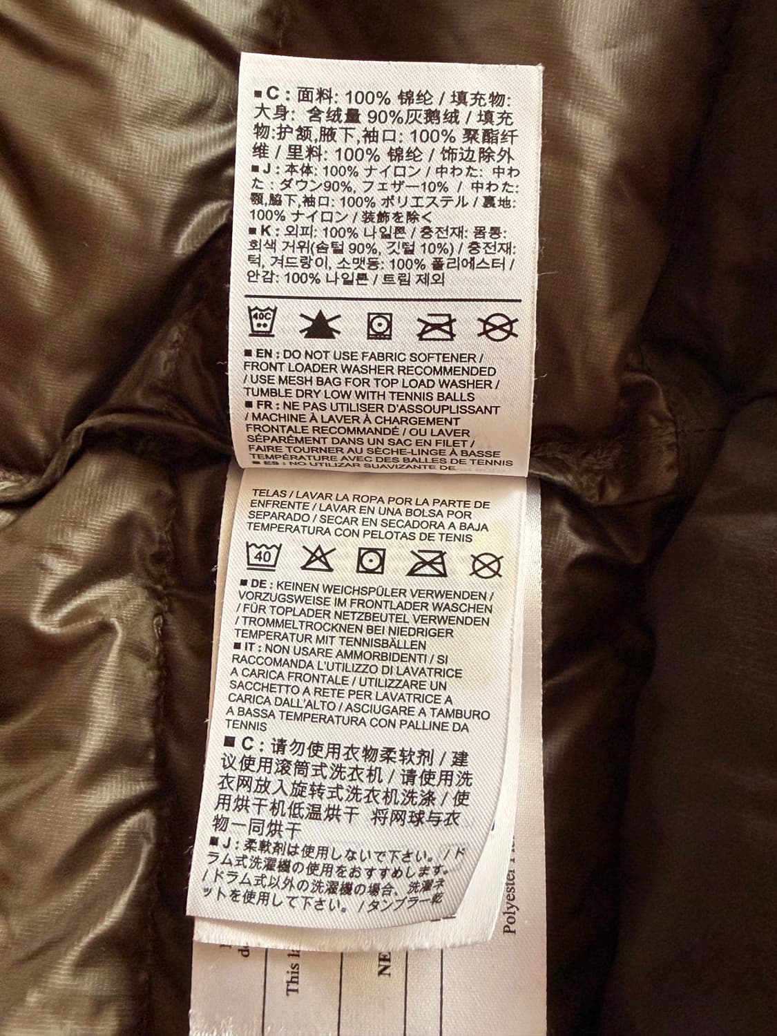 아크테릭스 세륨 롱버전 피에몬트  상품이미지7