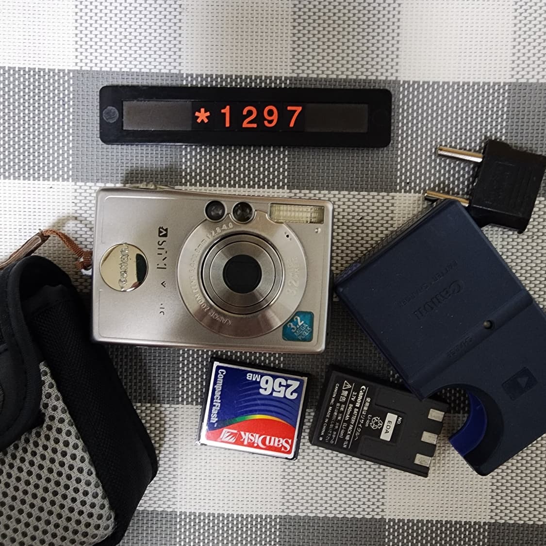 캐논 익서스 V3 디지털카메라 파우치포함 상품이미지1