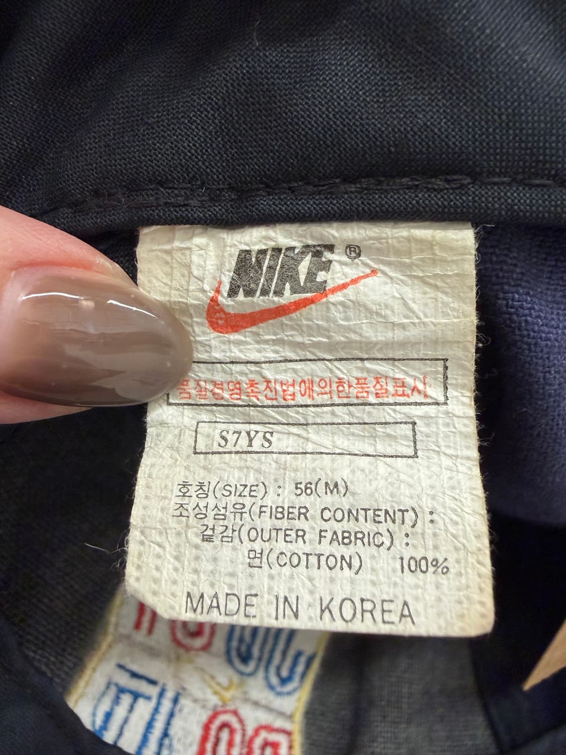 N152. 90s 나이키 캡 상품이미지4