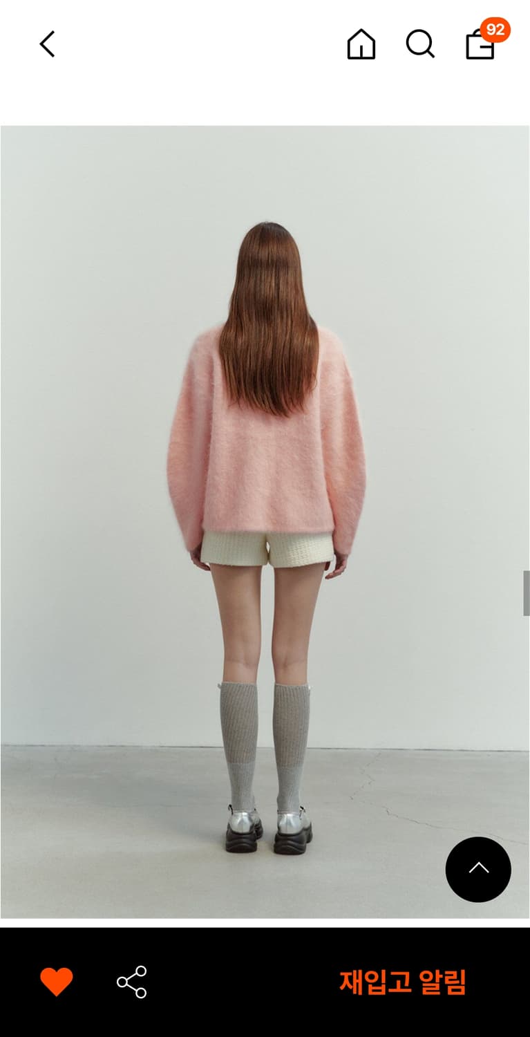 더티스 앙고라 브이넥 니트 핑크 상품이미지5