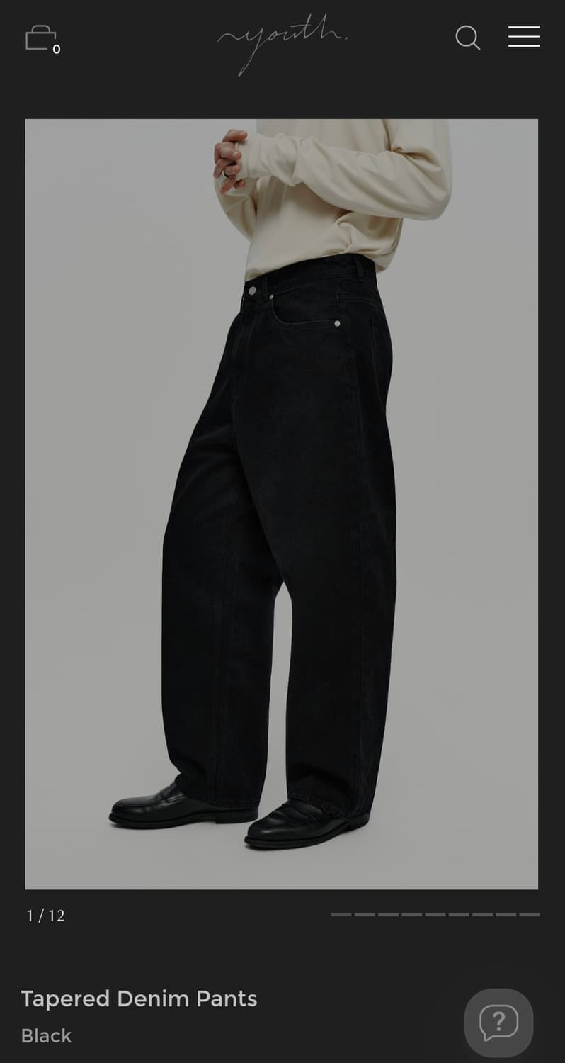 Youth 유스 테이퍼드 Tapered Denim Pants 구해요 상품이미지1