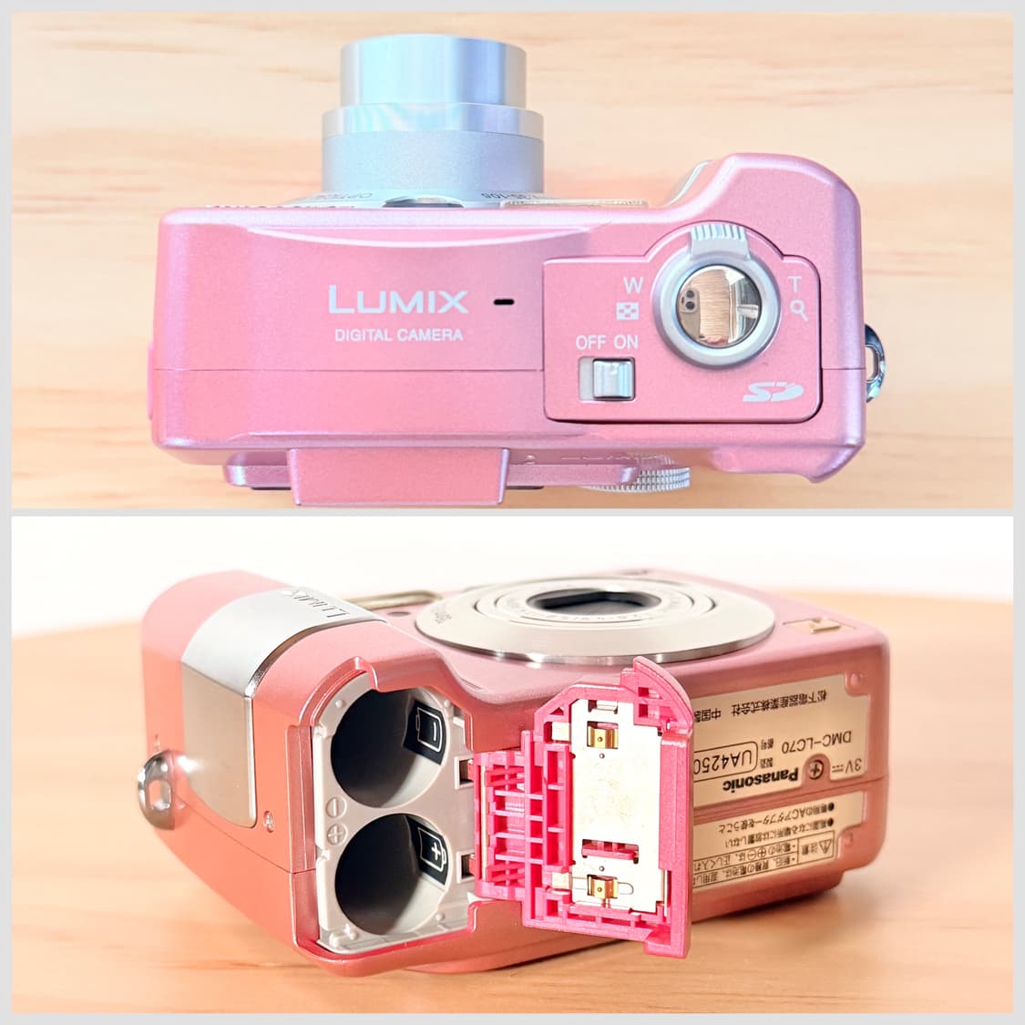 🍓미품/딸기 우유빛🍓Panasonic LUMIX 루믹스 LC70  상품이미지7