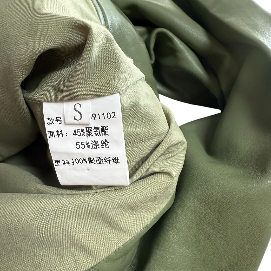 가죽자켓 상품이미지2