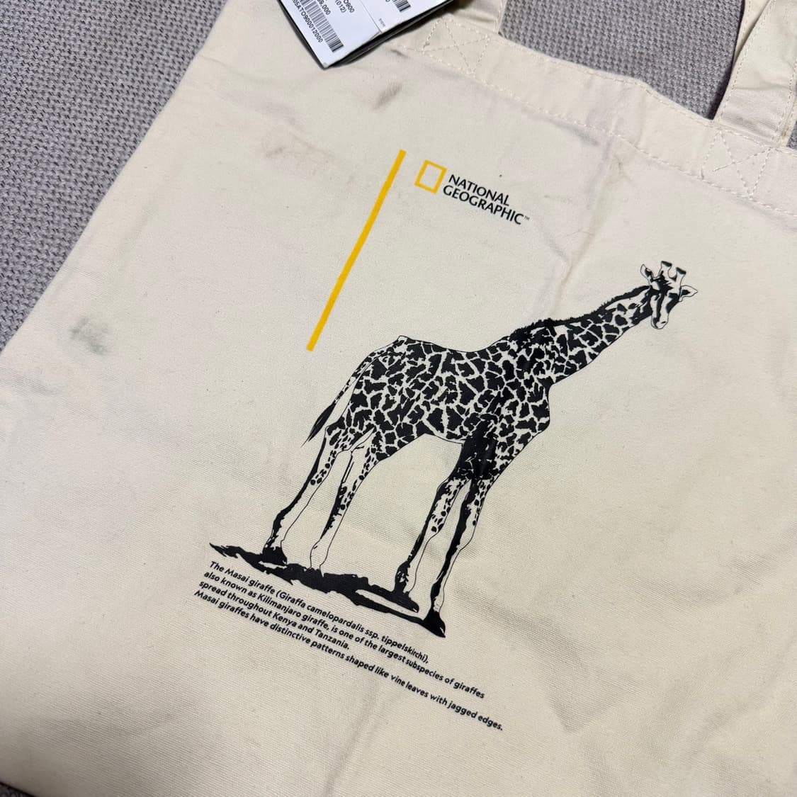 내셔널지오그래픽 기린 에코백 상품이미지2