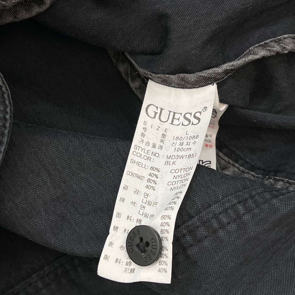 게스 멀티포켓 워크자켓 r2443 상품이미지8