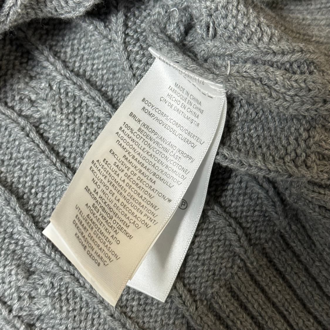 폴로 랄프로렌 꽈배기 니트 남성용 L 상품이미지6