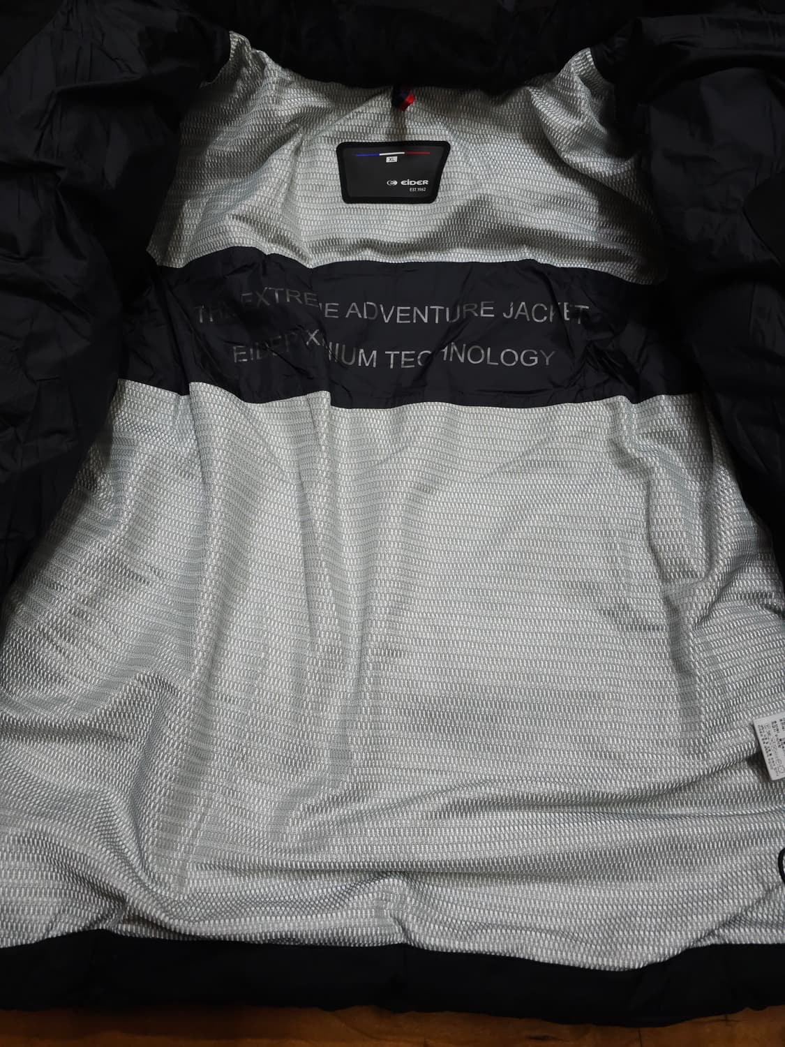 아이더 구스다운 패딩 XL 상품이미지7