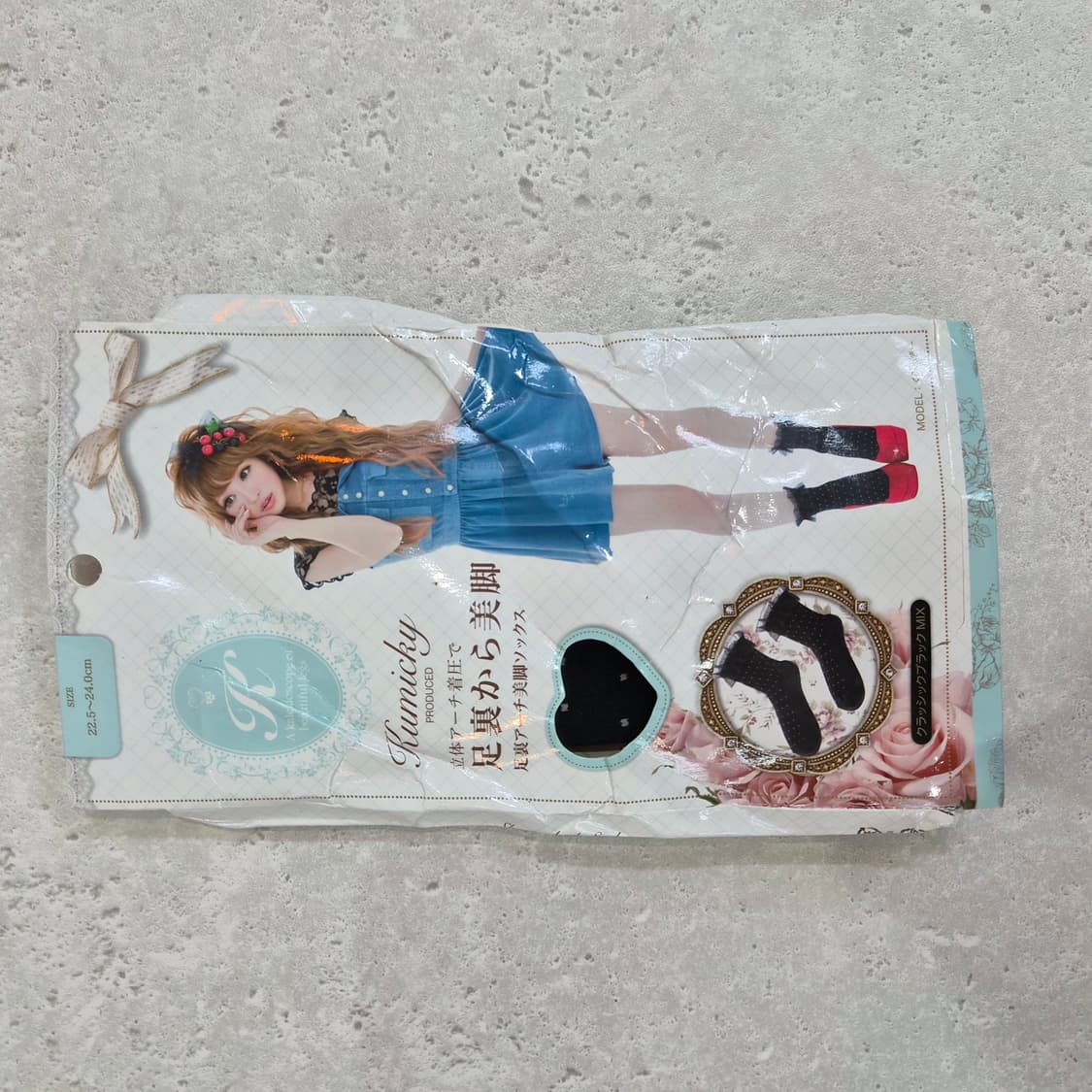 블랙도트 프릴 수면용 압박 양말 상품이미지5