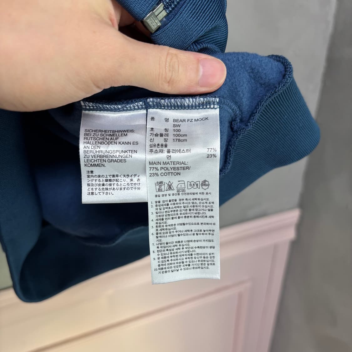 아디다스 빅로고 니고베어 져지 트랙탑 블루 상품이미지3