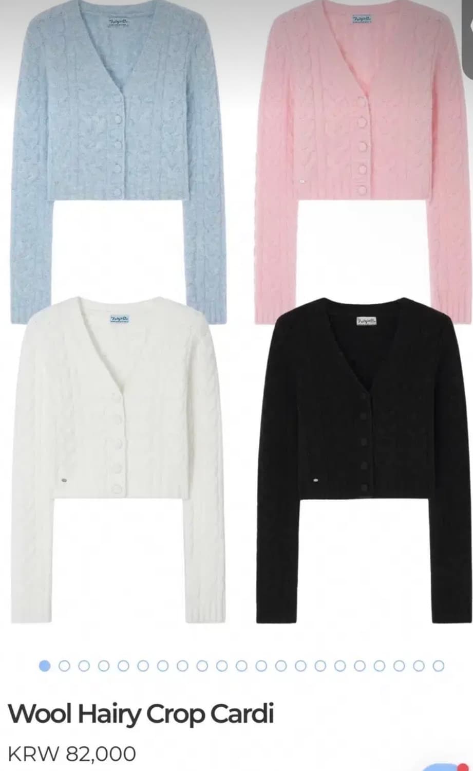 페일제이드 24FW Wool Hairy Crop Cardigan 상품이미지4