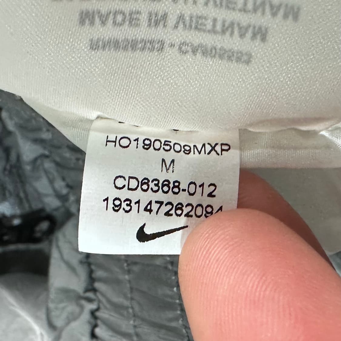 나이키 NRG ISPA 자켓 울프 그레이 상품이미지8