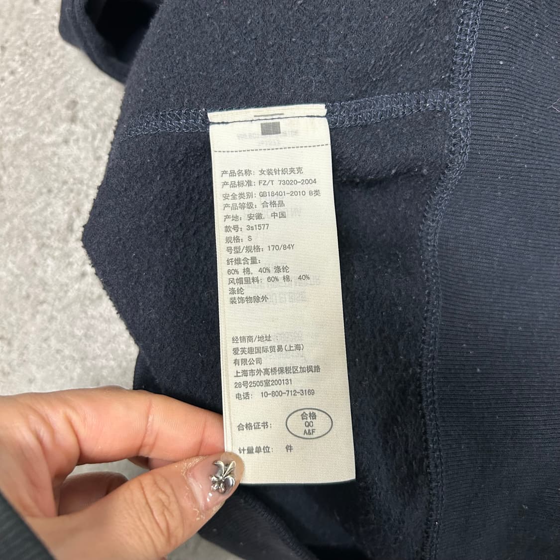 홀리스터 후드집업[1513] 상품이미지7