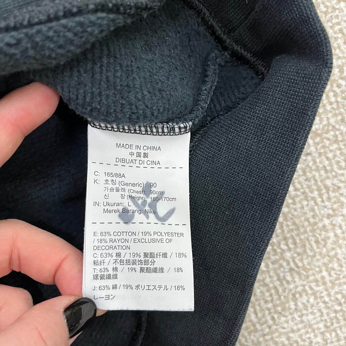 L 나이키 스우시 블랙 맨투맨 0129M1 상품이미지3