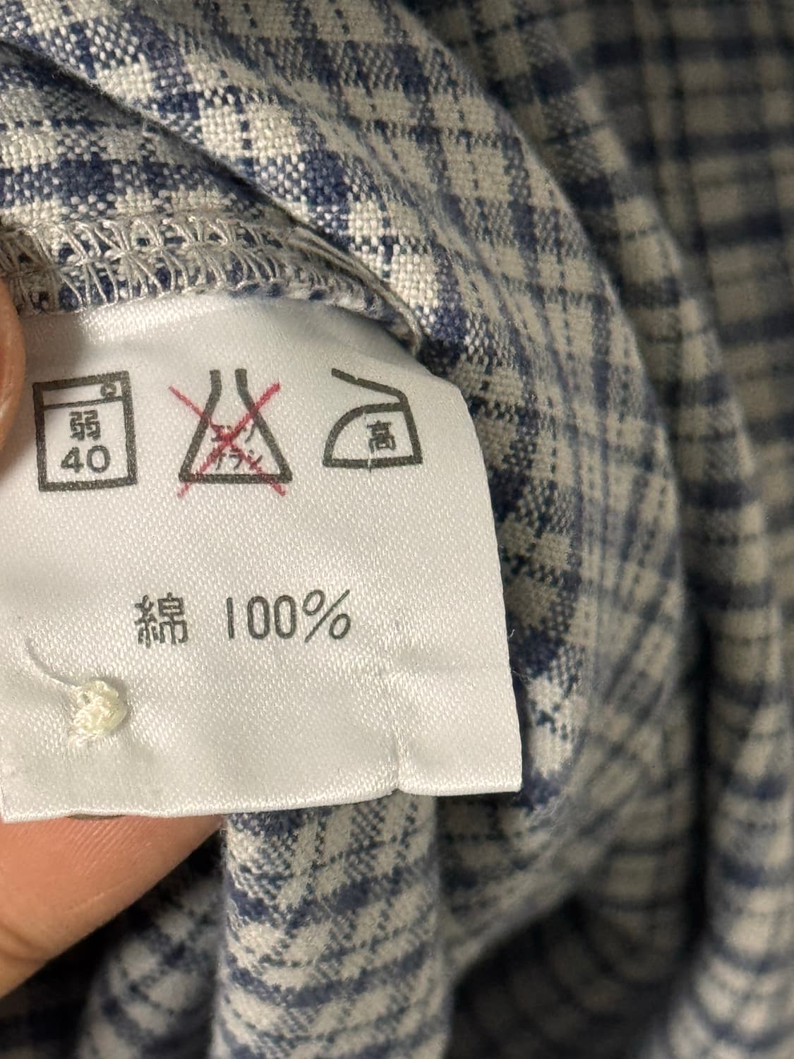 BLINDSIDE  USA 90s 버그 오버핏 셔츠 상품이미지6