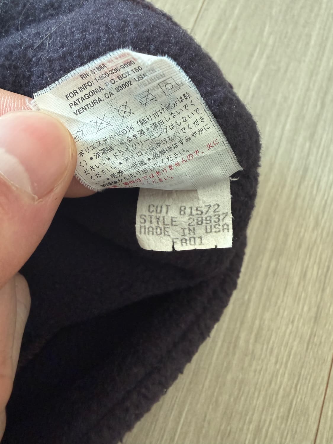 00s patagonia 플리스 비니 01년USA제조 상품이미지4