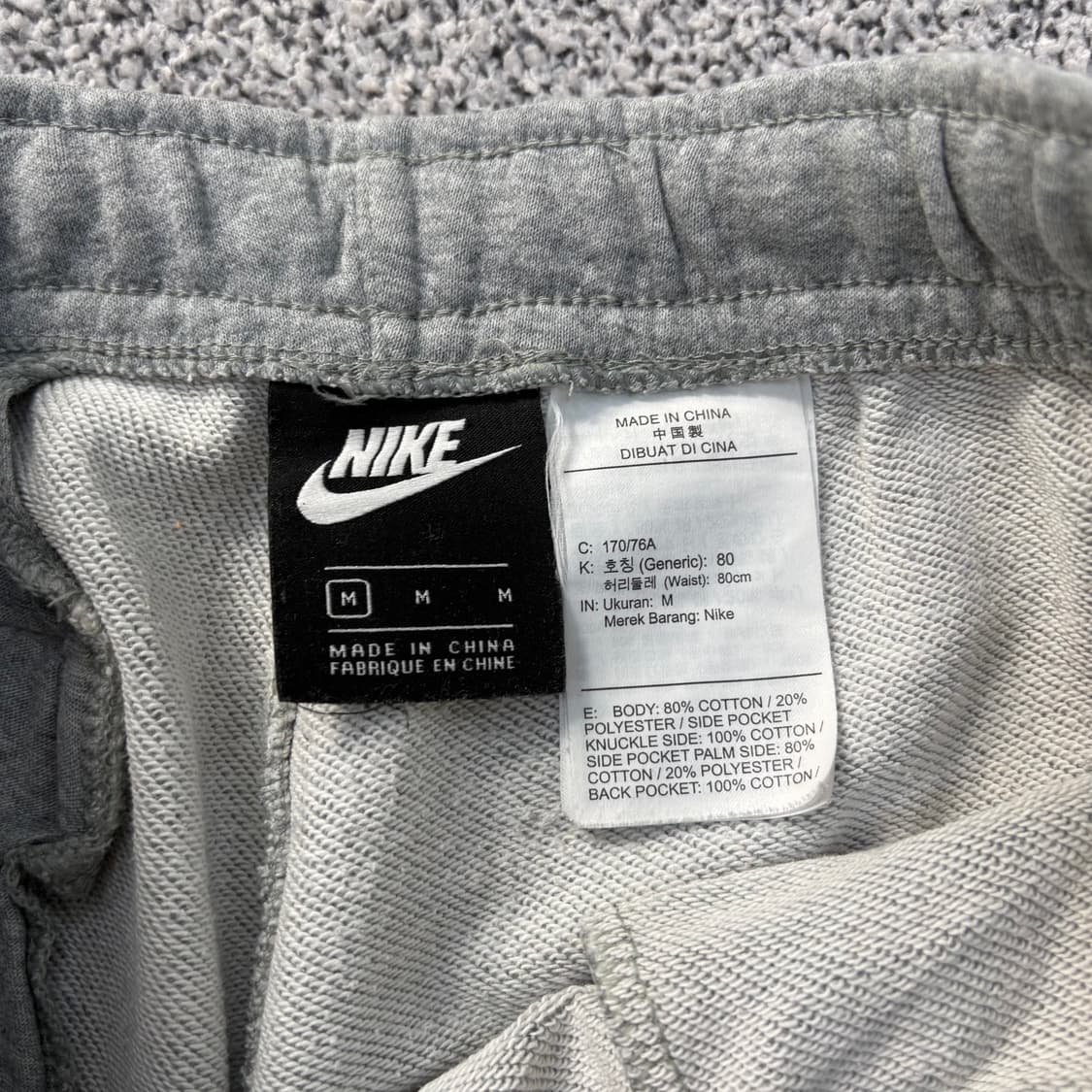 M 나이키 저스트두잇 빅로고 조거팬츠 0304J 상품이미지3