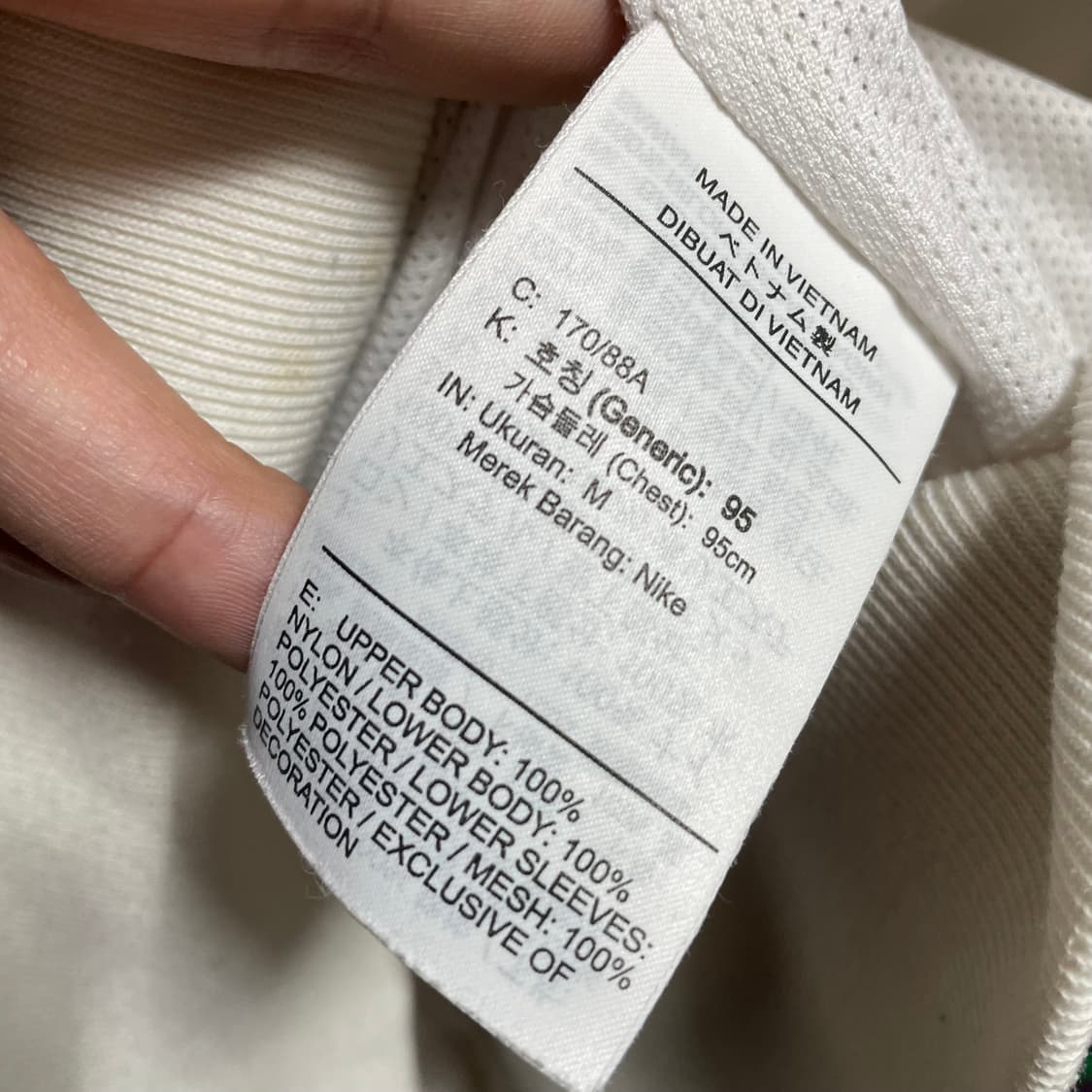 [M] 나이키 바람막이 자켓 블랙/아이보리 상품이미지3