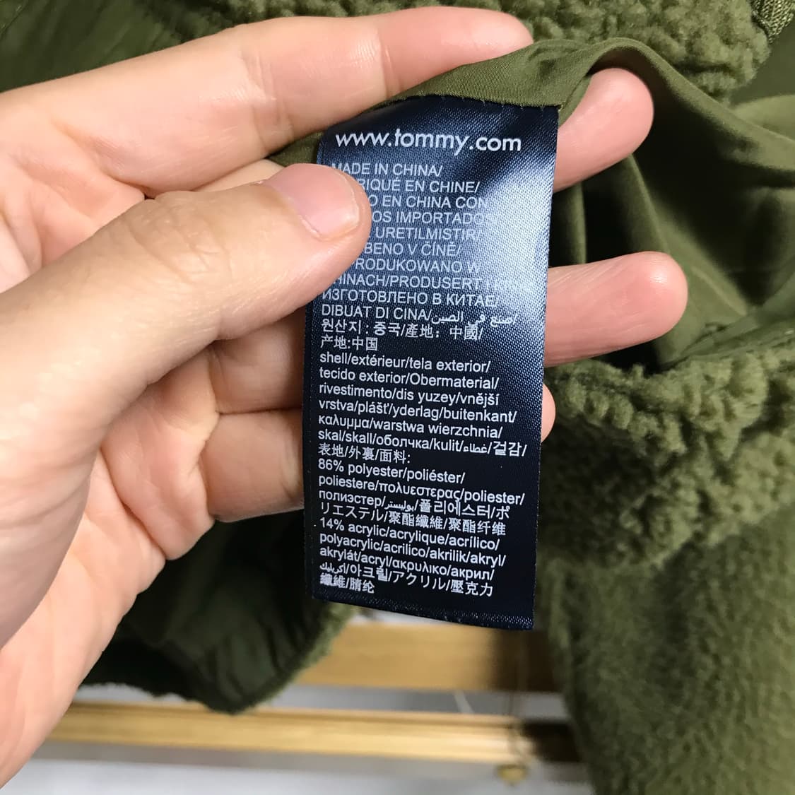 타미 후리스 집업자켓 상품이미지4