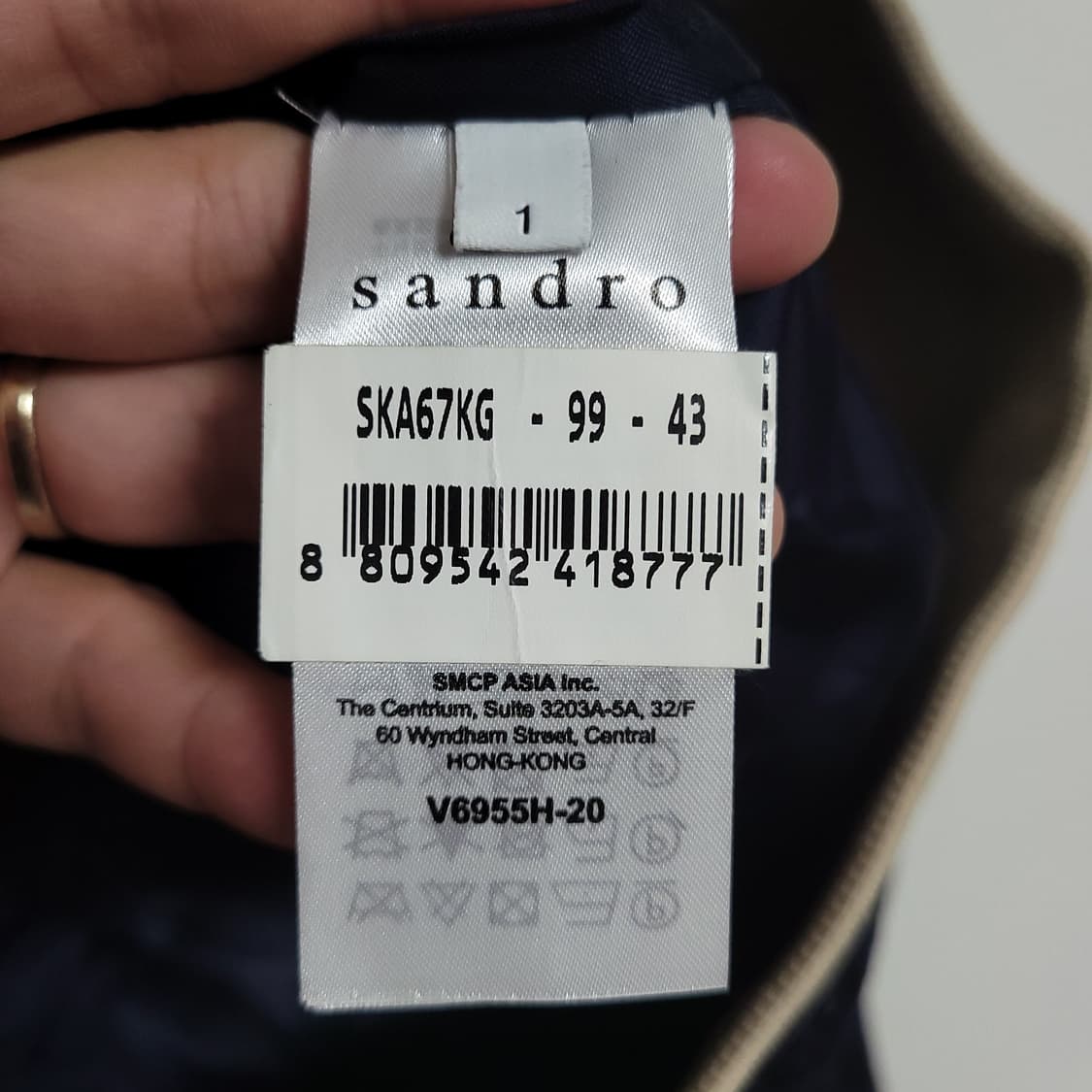 (1) sandro 산드로 여성 블루종 자켓 점퍼 상품이미지4