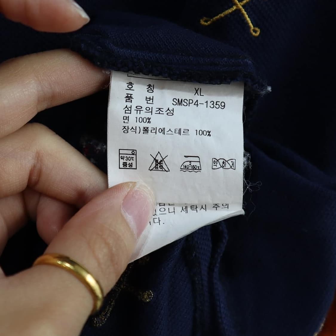 폴로 폴로자수 pk티셔츠 상품이미지5