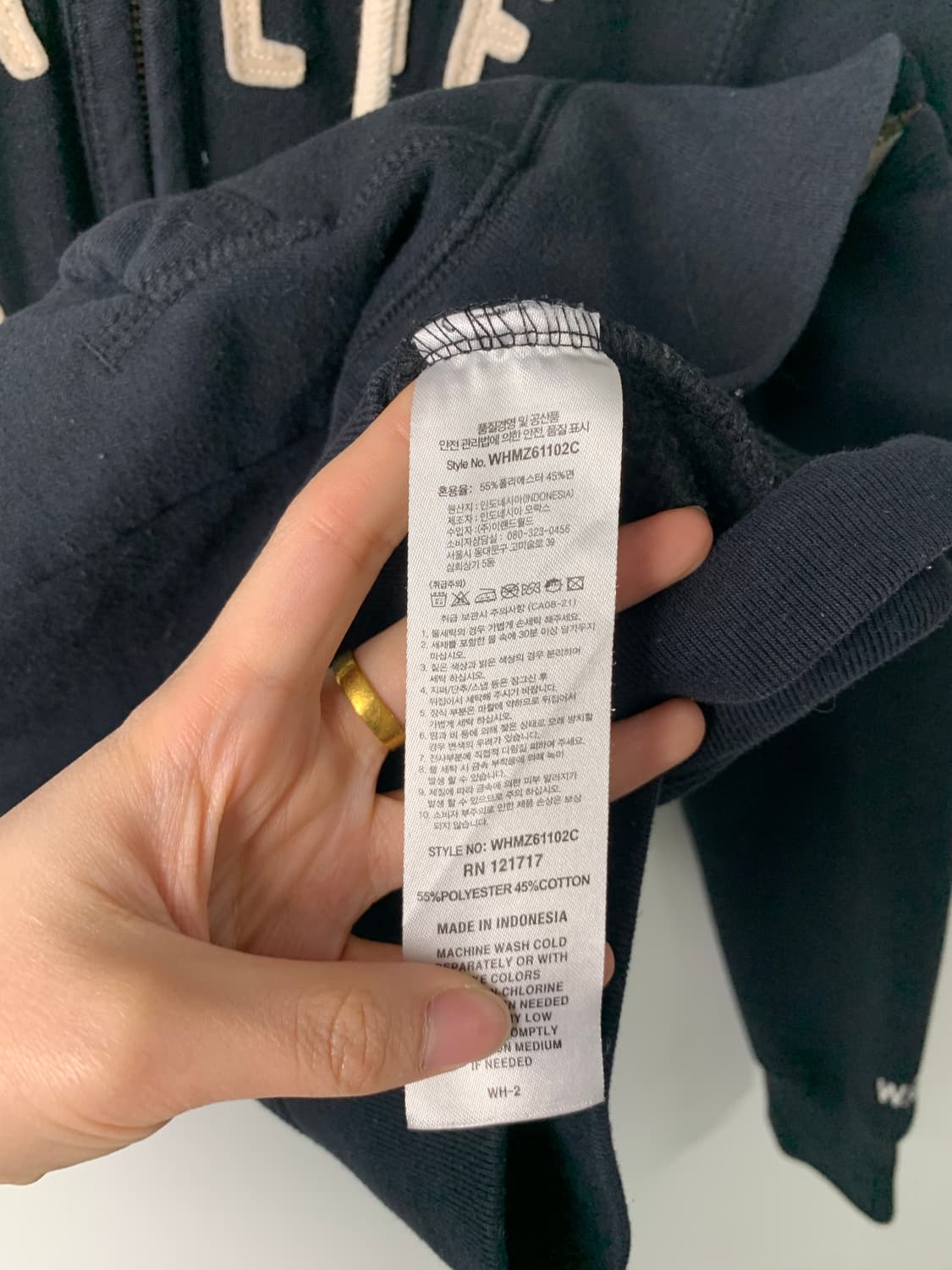 후아유 y2k 와투케 블랙 후드집업 상품이미지5