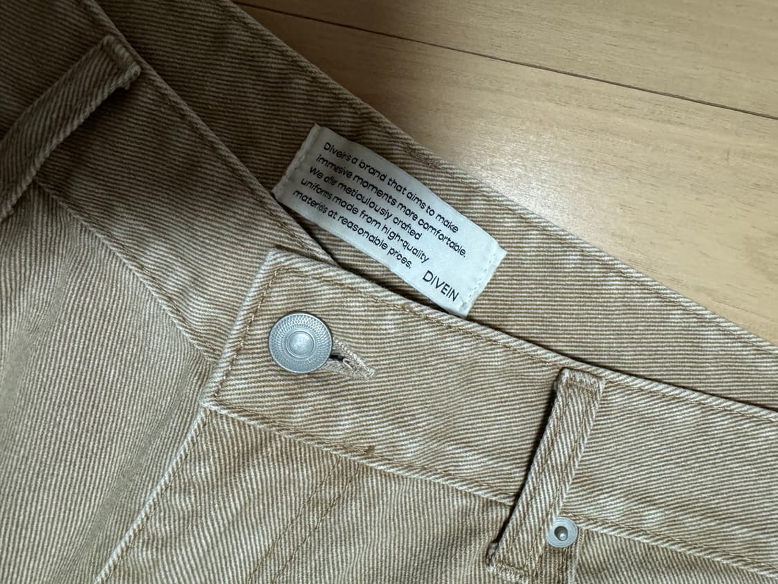 다이브인 와이드 데님 팬츠 베이지 2size 상품이미지10