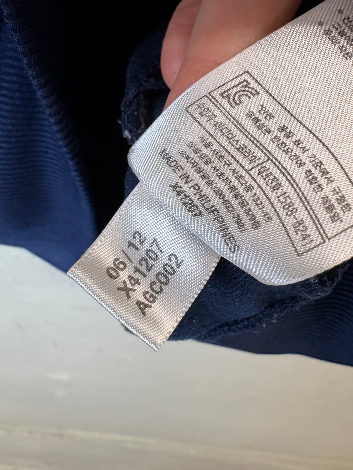 아디다스 구형 파이어버드 네이비 트랙탑 져지 상품이미지6