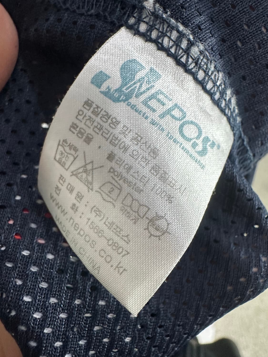 두산베어스 유니폼 김재환 상품이미지4