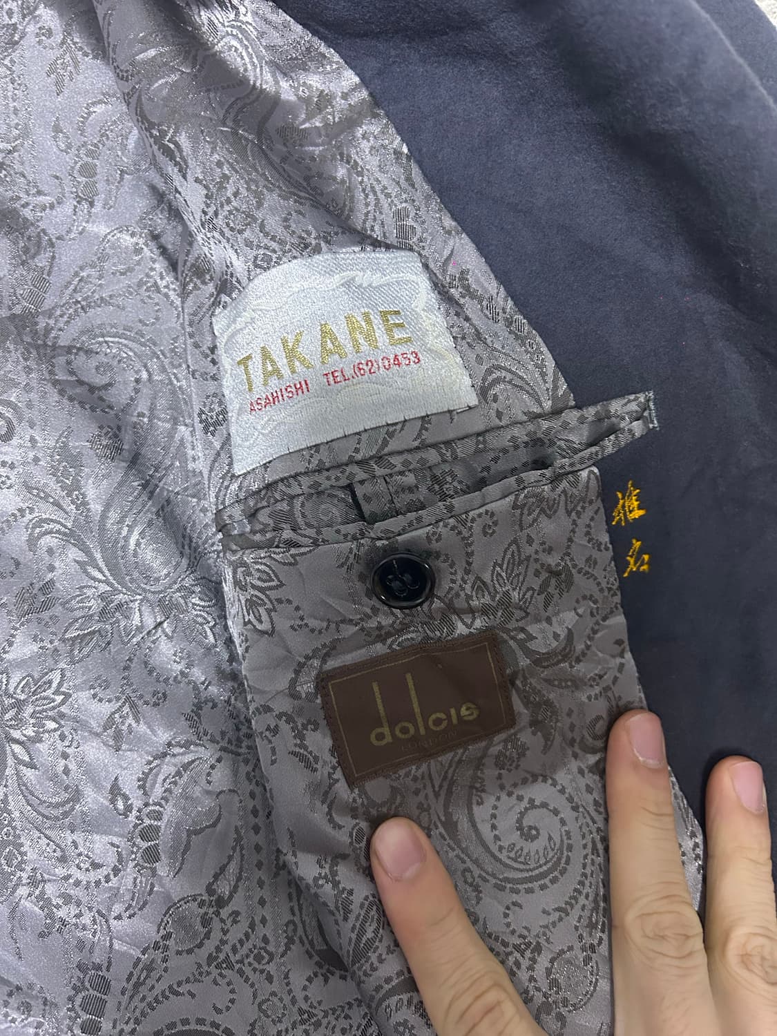 일제 DOLCIS 캐시미어 더블코트 사이즈 105~110 상품이미지3