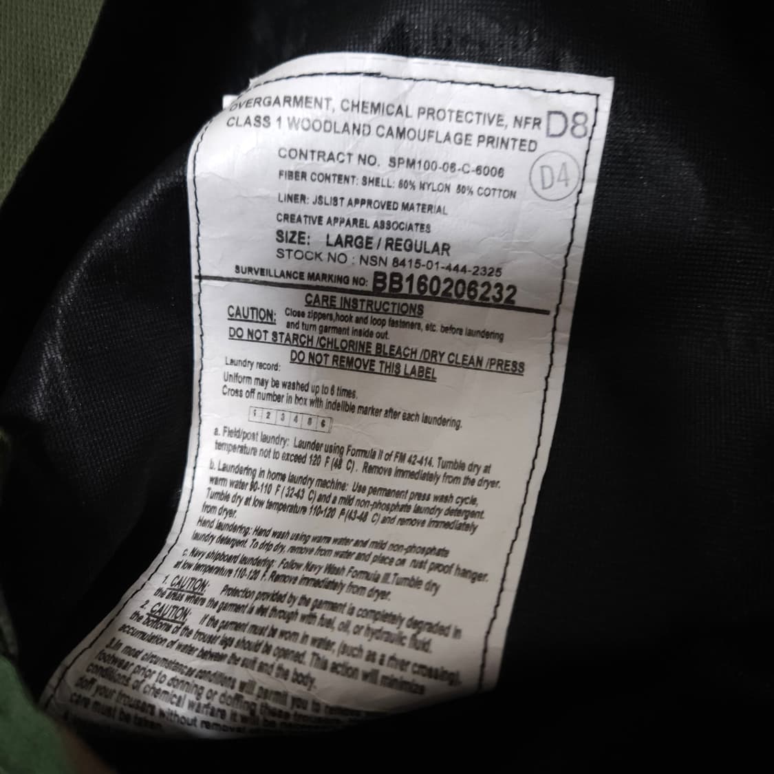 미군 밀리터리 방호복 멜빵 바지 상품이미지5