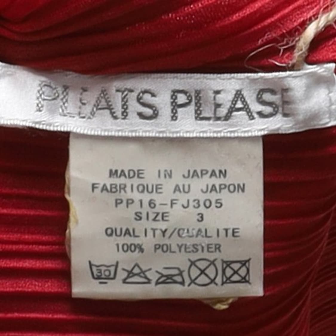 플리츠 플리즈 Pleats Please Button Up Dress 
 상품이미지7