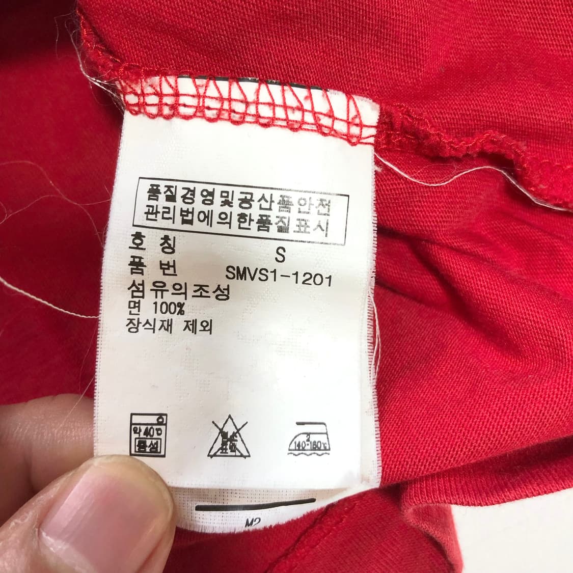 폴로 랄프로렌 반팔 s 상품이미지5