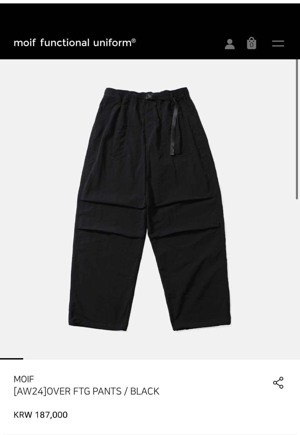 모이프 코트 바지 등 상품이미지10