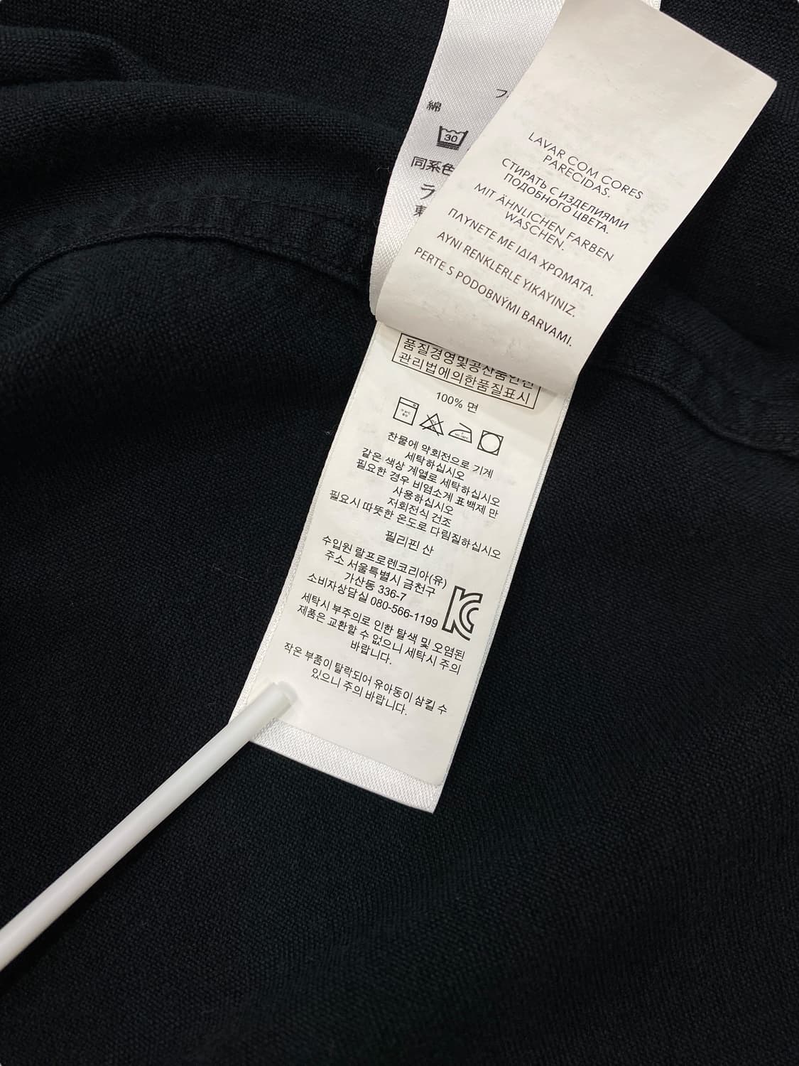 폴로 NYC 복싱 클럽 셔츠  상품이미지9