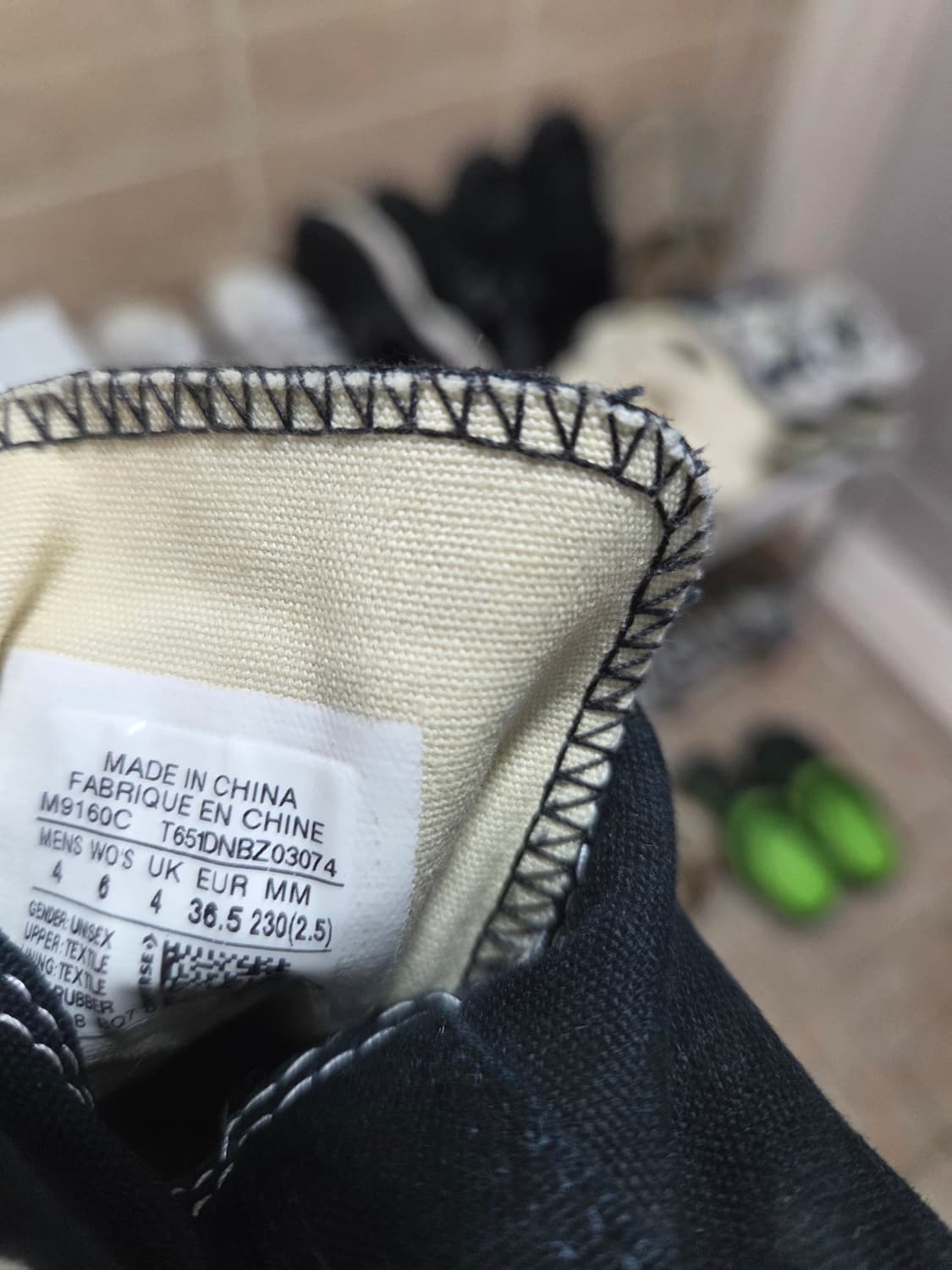 컨버스 하이 230 상품이미지2